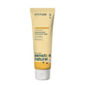 Sensitive Skin Baby Lotion with Oat Extract, EWG Verified, Plant and Mineral-Based, Vegan, Unscented, 8 Fl Oz