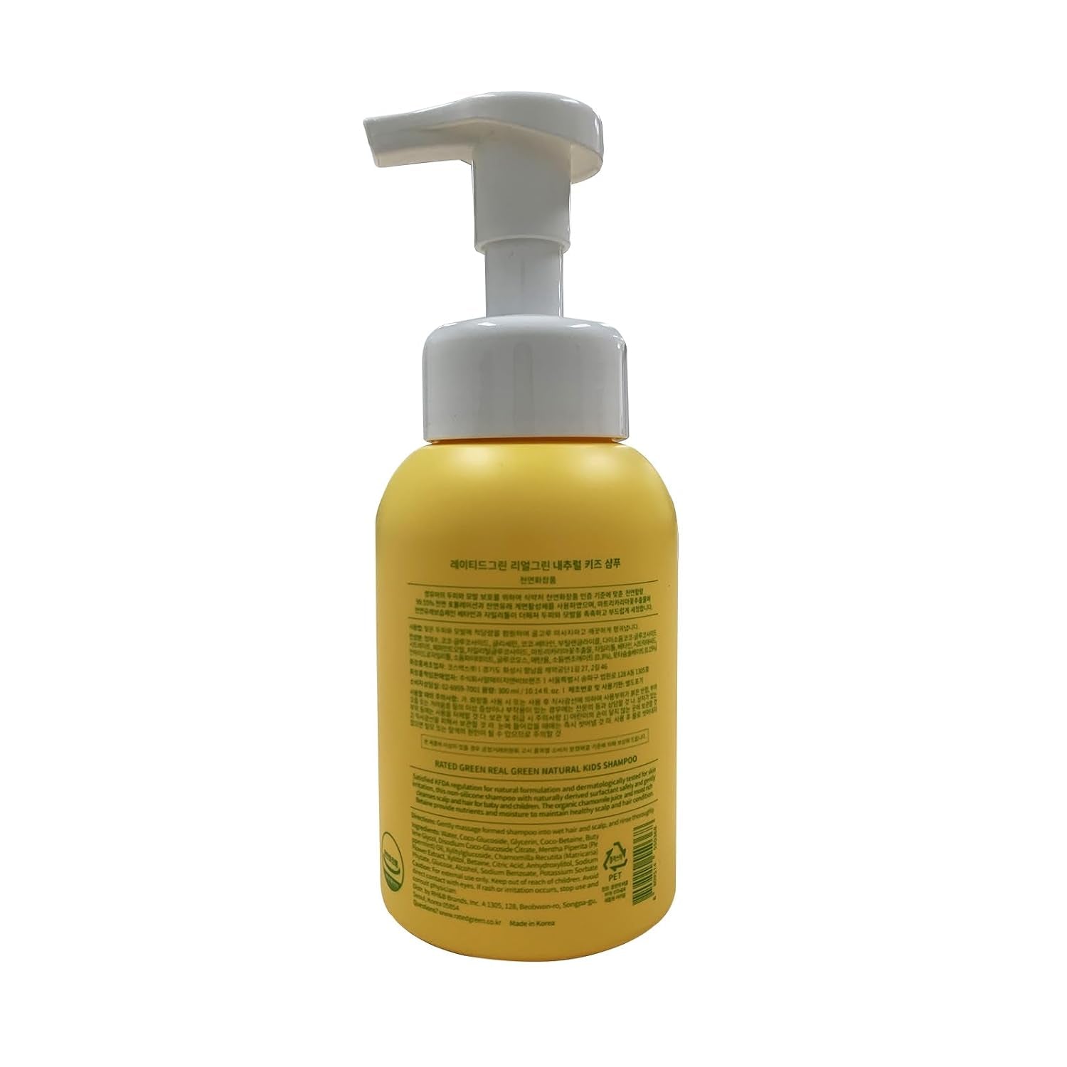 Real Green Natural Kids Shampoo | Organic Cold Brewed Chamomile, Betaine & Xylitol | for Dry Kids Hair | Silicone-Free, Korean Hair Care | 10.14 Fl. Oz